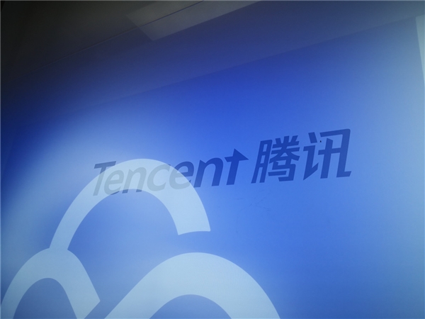 腾讯音乐股东净利润同比下降,市场前景仍被投资机构认可(图2) 腾讯音乐股东净利润同比下降,市场前景仍被投资机构认可(图2)