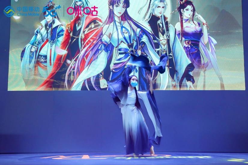 中国移动咪咕公司闪亮出镜2021ChinaJoy，凭借“全场景”占据全场C位(图3)