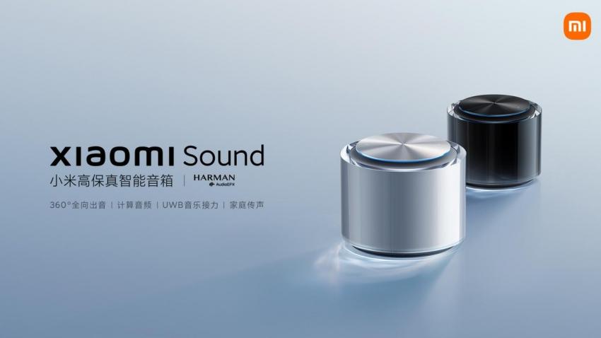 环形透明机身、悬浮式触控顶盖，小米首款高端智能音箱Xiaomi Sound发布(图1)