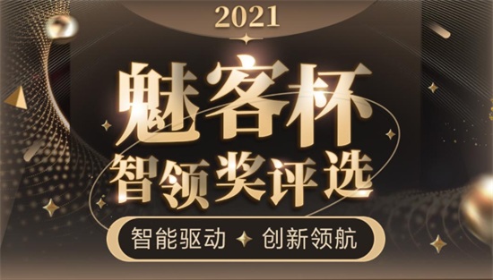 1629864134748451.jpg 图片 2.JPG
