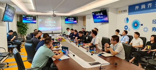 X70系列旗舰新品上市如箭在弦 苏宁易购&vivo协同发力强势助阵(图2) 22