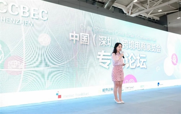 新蛋Newegg再次引爆CCBEC中国（深圳）跨境电商展览会(图8)