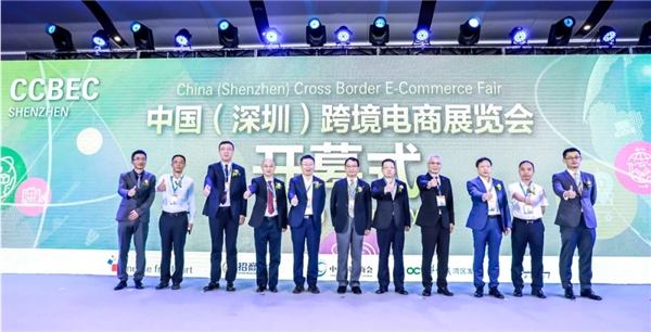 新蛋Newegg再次引爆CCBEC中国（深圳）跨境电商展览会(图1)