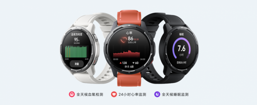 时刻出色 要你要看Xiaomi Watch Color 2(图6)