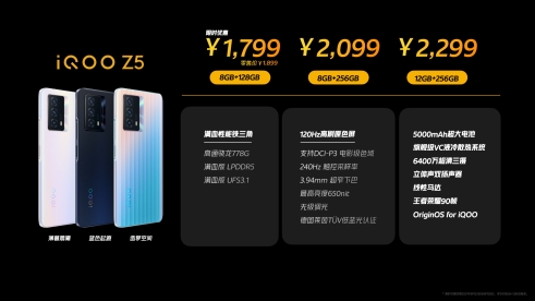 图形用户界面描述已自动生成