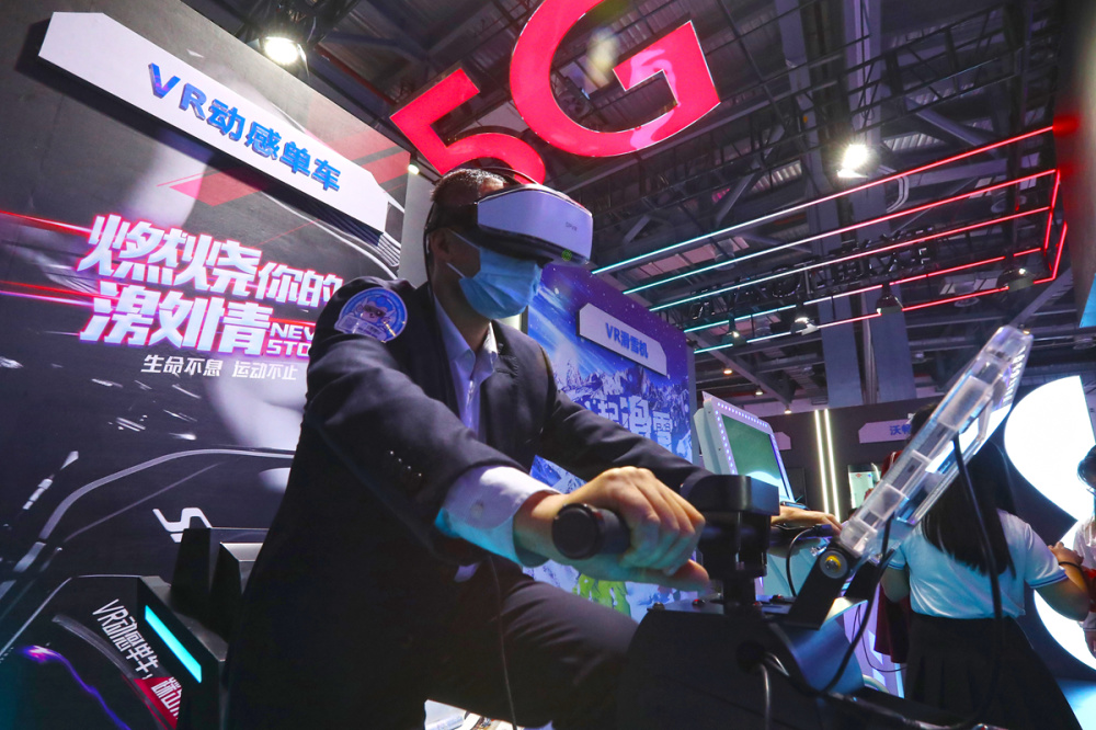 2021世界VR产业博览会：亦真亦幻 VR正值盛花期