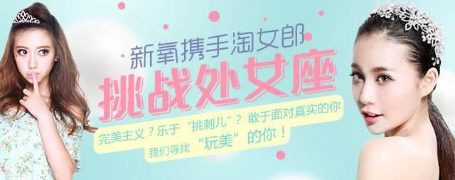 股价暴跌33.49%，医美乱局难解新氧如何独善其身？