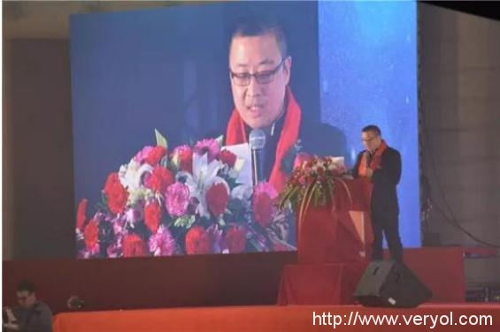 “同心同行,共创未来”——六丰商城2017迎新年会盛大召开(图1) “同心同行,共创未来”——六丰商城2017迎新年会盛大召开(图1)