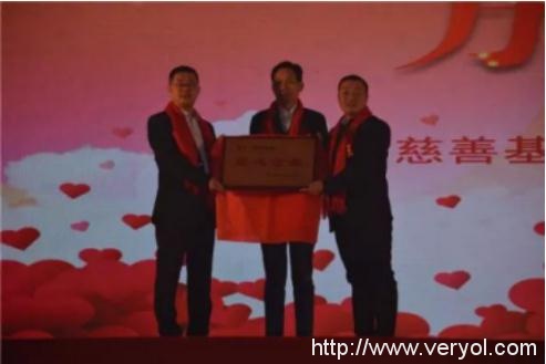 “同心同行,共创未来”——六丰商城2017迎新年会盛大召开(图8) “同心同行,共创未来”——六丰商城2017迎新年会盛大召开(图8)