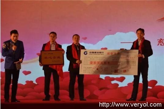 “同心同行,共创未来”——六丰商城2017迎新年会盛大召开(图9) “同心同行,共创未来”——六丰商城2017迎新年会盛大召开(图9)