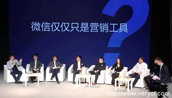 艾优云医美创新云平台发布会成功举办(图2) 2