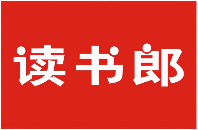 读书郎赴港IPO，是好教育还是好生意？(图1)