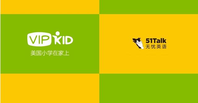 转型下沉的51talk 能否在在线教育“造”出一个