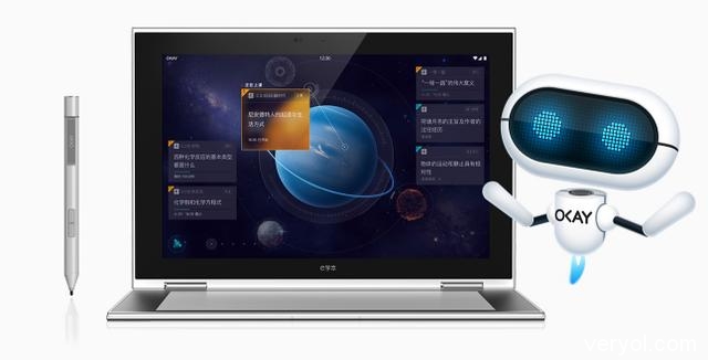 Wacom 联合OKAY 智慧教育推出全球首款智能学习终端e学本S4.0(图2)