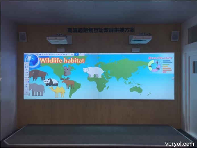为教育而生 爱普生新品亮相福州教育展(图3) 为教育而生 爱普生新品亮相福州教育展(图3)