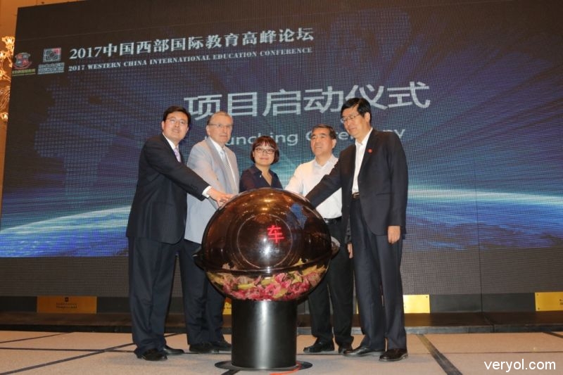 哈佛教授西安授业,黑格伯爵助力西部国际教育新腾飞(图6) 哈佛教授西安授业,黑格伯爵助力西部国际教育新腾飞(图6)