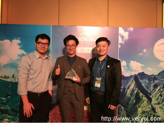 旅游行业盛会中的“最佳伙伴”竟是一家VR公司(图7) 7