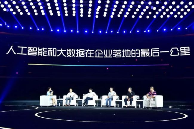 “Hi, Five”2018中译语通品牌战略发布会召开 大数据生态再升级(图15)