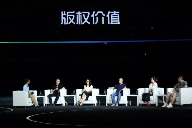 “Hi, Five”2018中译语通品牌战略发布会召开 大数据生态再升级(图16)