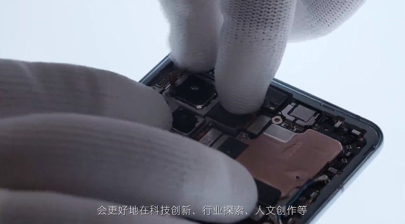 专访倪旭东：让更多人享受自由创作，是vivo的初心和愿景(图4)