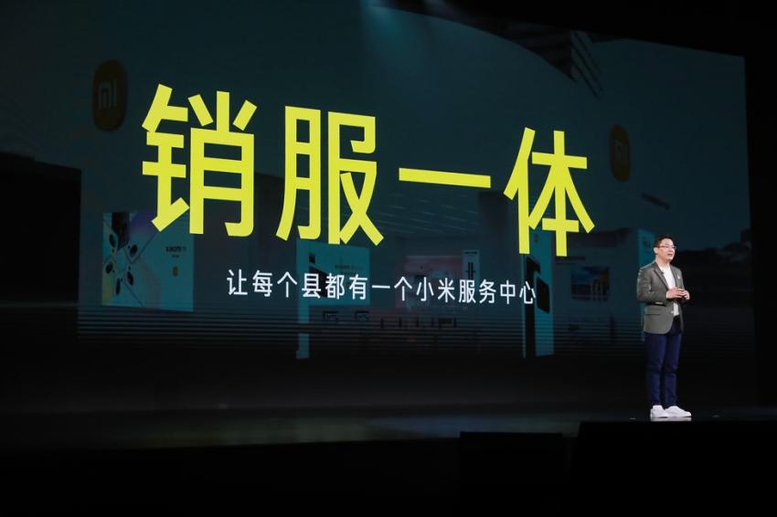 小米新零售门店规模突破1万家，Redmi Note11系列首次搭载120W神仙秒充(图2)