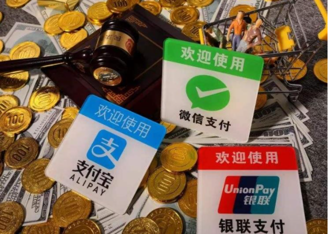 支付机构之间的壁垒正逐渐“破冰” 谁受益最大?(图3) 支付机构之间的壁垒正逐渐“破冰” 谁受益最大?(图3)