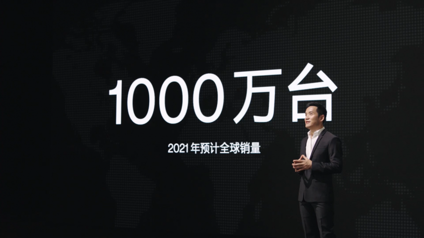 持续走向大众 刘作虎称一加2021年全球销量将破千万(图3)
