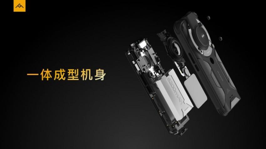 首发超低温技术， AGM发布新系列G1/G1 Pro(图1)