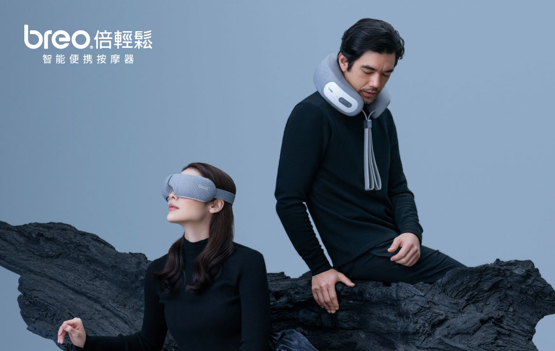1倍研发、11倍营销，“智能按摩第一股”倍轻松难轻松
