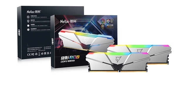 朗科发布绝影DDR5 RGB 电镀银版内存，高频率助力效率升级(图1)