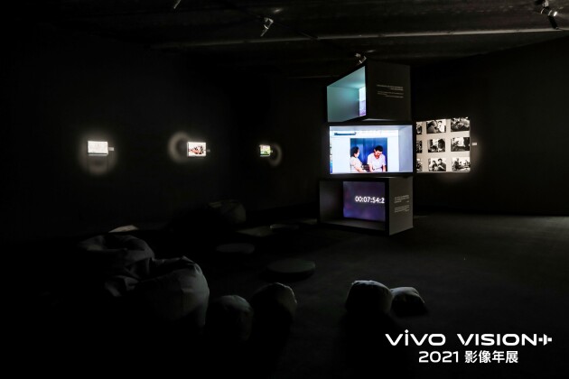 2021 vivo VISION+影像年展在京正式开幕(图4)