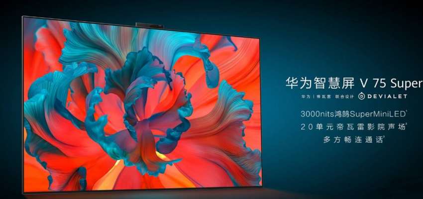 OLED危机来临！TCL QD-Mini LED开启下个显示时代(图1)