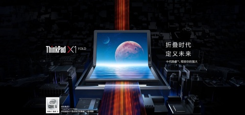 ThinkPad年度会员日详细攻略，轻松拥有超值购机福利(图8)