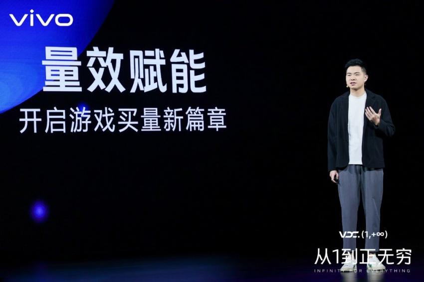 vivo游戏：携手和助力开发者共建生态，打造让用户热爱的好平台(图6)