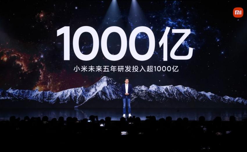 小米第三代高端稳了！ 小米12系列自研技术全面突破，未来五年超1000亿投入研发(图2)