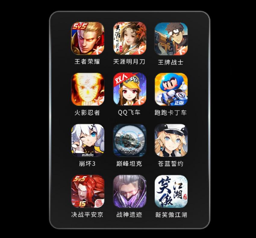 或2799起步！双芯旗舰iQOO Neo5S爆料信息汇总(图5)