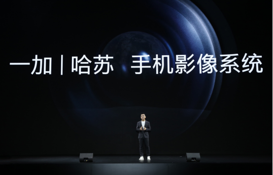 一加8周年宣布提前完成千万销量目标 全面发力更大市场(图3)