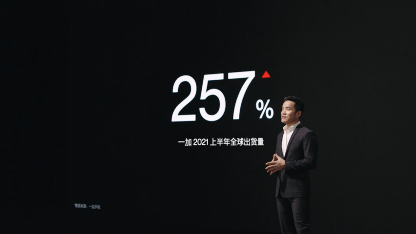 一加8周年宣布提前完成千万销量目标 全面发力更大市场(图4)