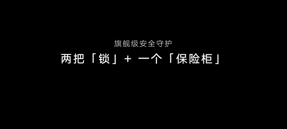 折叠旗舰，展跃万千，高端折叠旗舰荣耀MagicV正式发布，售价9999元起(图24)