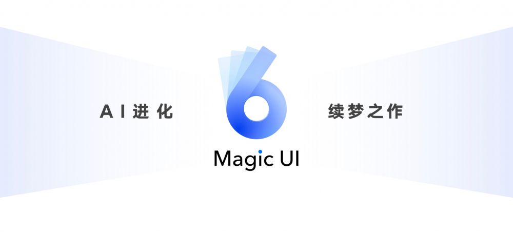 折叠旗舰，展跃万千，高端折叠旗舰荣耀MagicV正式发布，售价9999元起(图10)