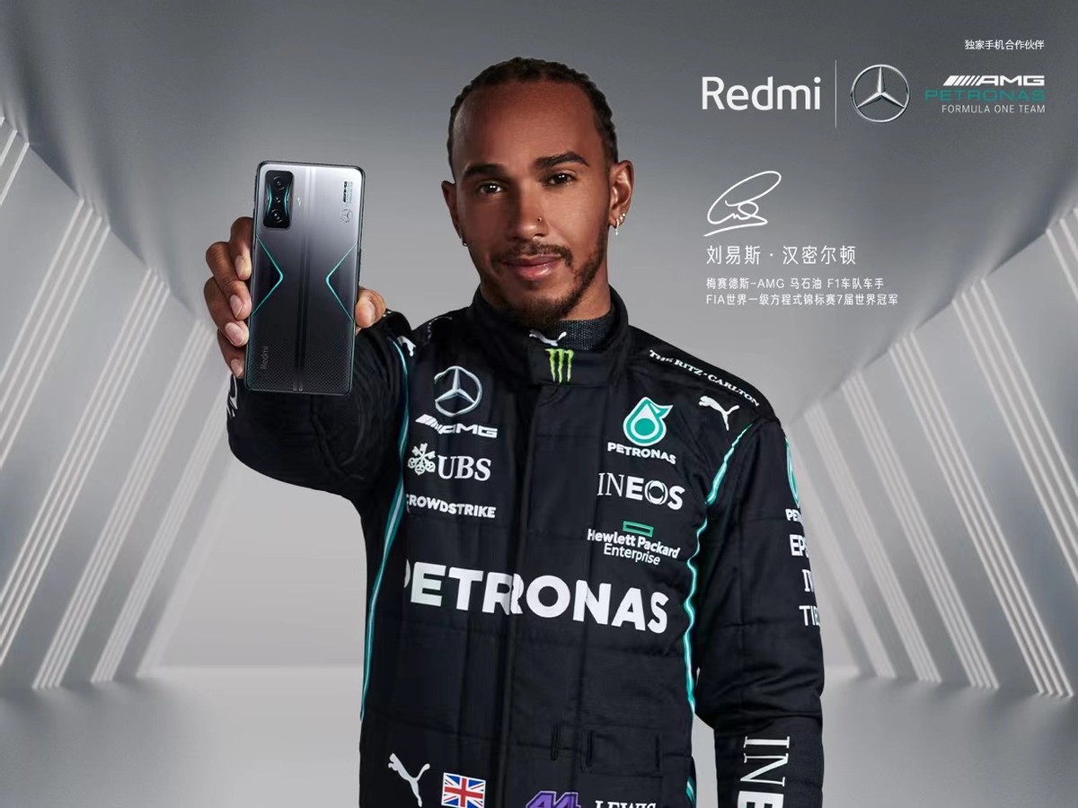 4199元首销秒罄， AMG F1车队联名定制Redmi K50冠军版再次开售(图1)