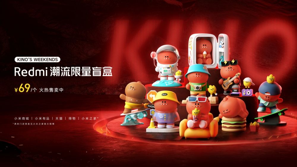 Redmi AirDots 3 Pro原神版发布：可莉正式加入K50宇宙(图3)
