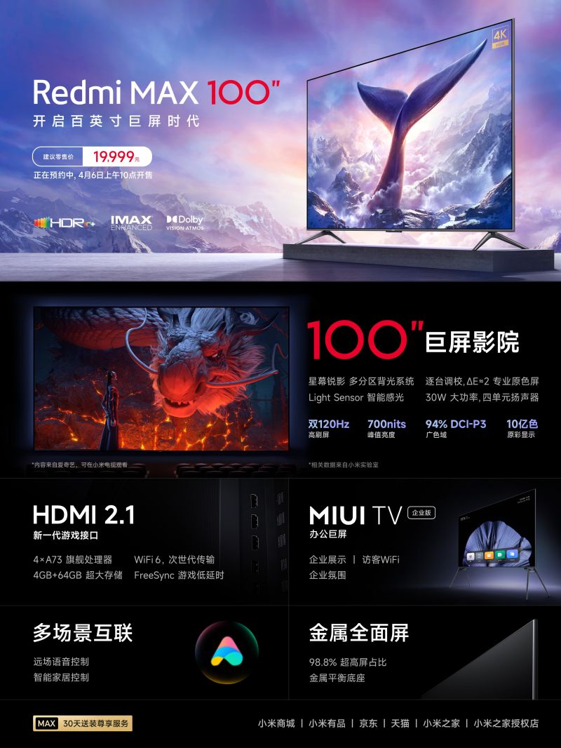 微信图片_20220317213029