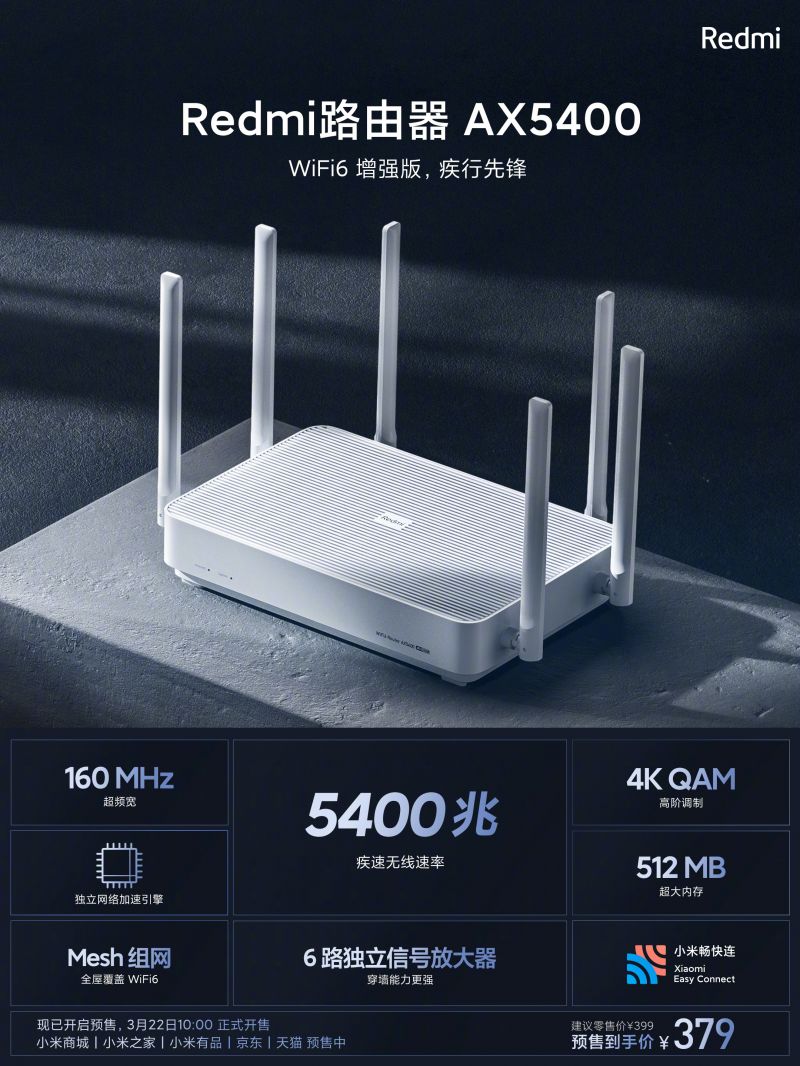微信图片_20220317212946