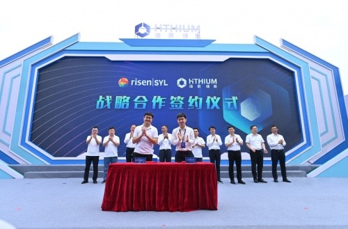 百G海辰 千亿芯光 海辰储能举办锂电二期奠基仪式(图4)