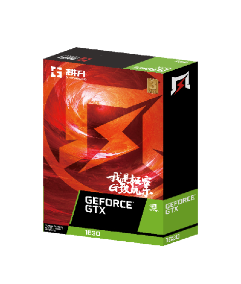 “风”力来袭，小卡致胜，耕升千元级GeForce GTX 1630显卡发布(图1)