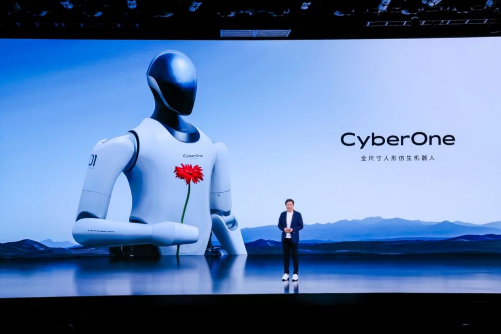 构建未来科技生态，小米首款全尺寸人形仿生机器人CyberOne亮相(图1)