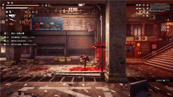国产游戏配上DLSS！耕升 RTX 3080 轻松4K性能翻倍(图6)