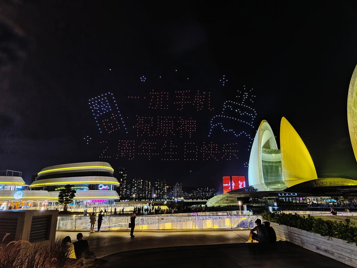 超600架无人机点亮夜空，一加为《原神》两周年硬核庆生(图1)