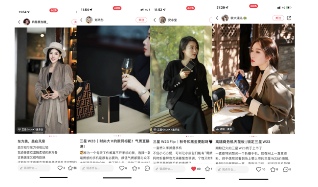 图片4.png
